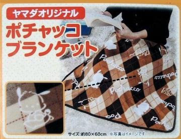 YAMADA~TI@|`bRt[XuPbg