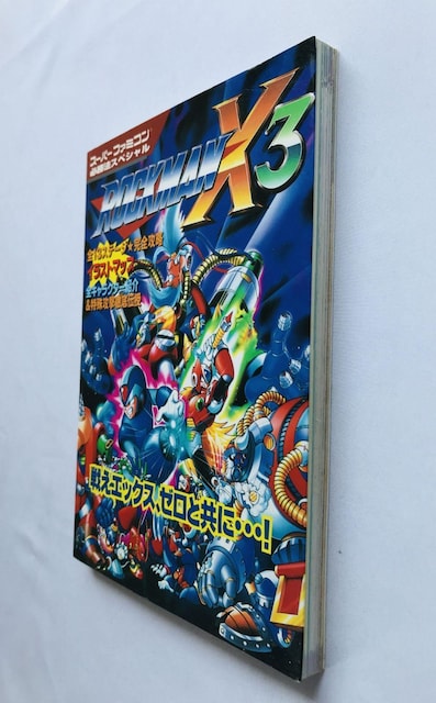 bN} X3@X[p[t@~RK@XyV@U{@KCh@SFC@SNES Rock Mega Man Guide  Q[{/\tg 