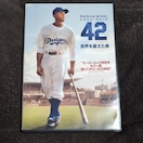 42`Eςj`