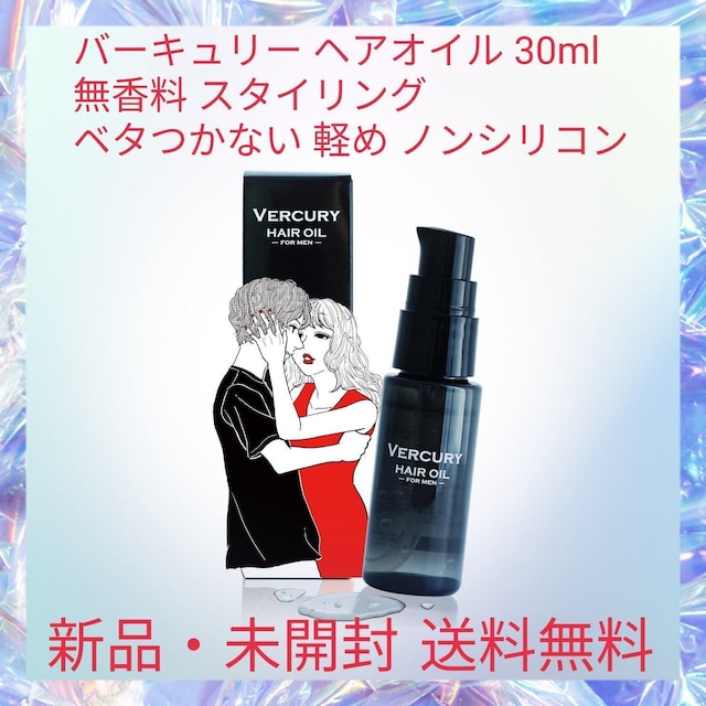 o[L[ wAIC 30ml  X^CO x^Ȃ y mVR 􂢗Ȃg[gg   /RX/lC 