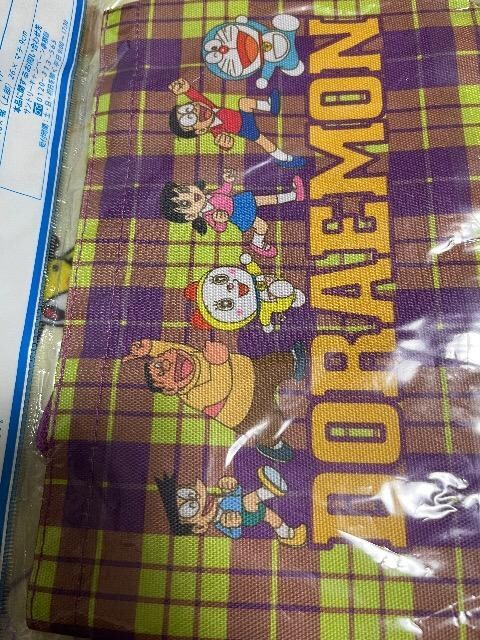 h~Tg[g[gobO
