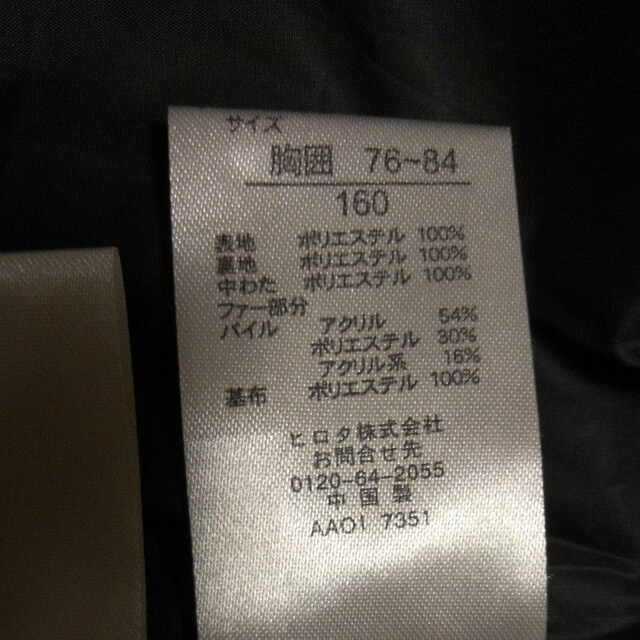 j@hR[g@160p
