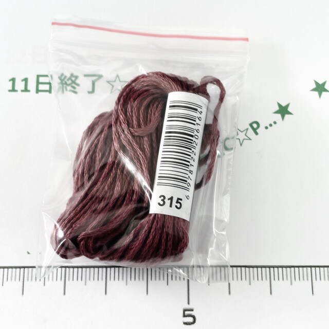 11*YȎhイ@122 