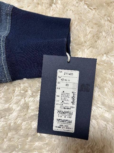 2.7Vi^OtBLUE FRONCEXGbghbLO_炩fjWPbg