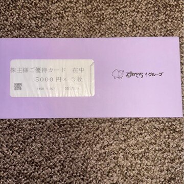 [@Dҁ@5000~ 1