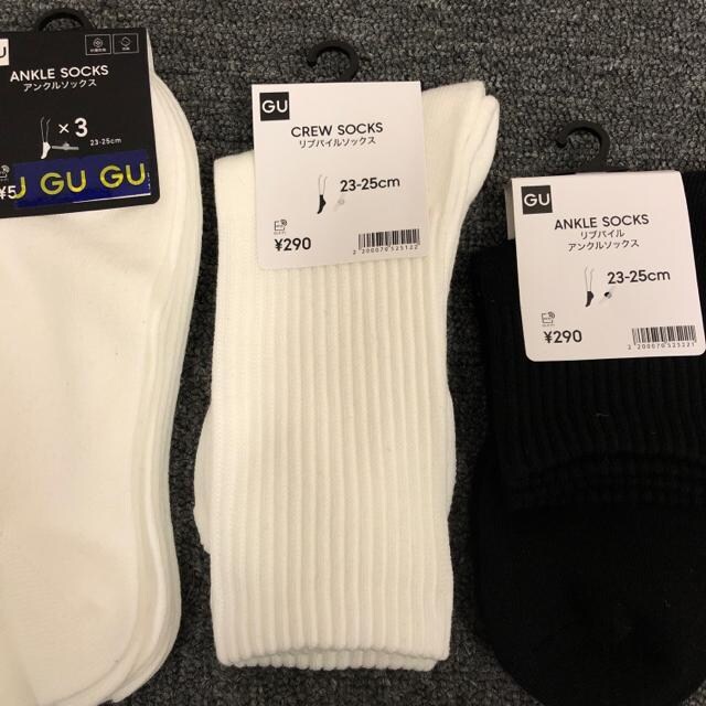  Vi GU W[[ \bNX 23-25cm 6Zbg  uh 