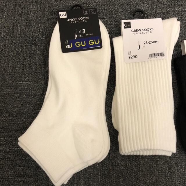  Vi GU W[[ \bNX 23-25cm 6Zbg  uh 