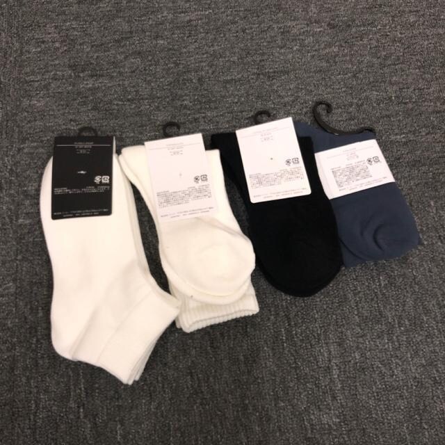  Vi GU W[[ \bNX 23-25cm 6Zbg  uh 
