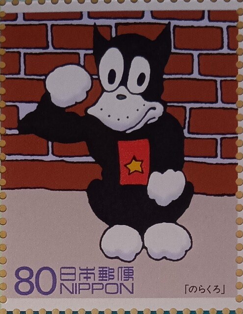 80~؎~1@20IfUC؎@6W@̂炭끙 