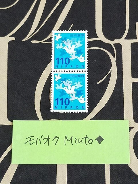 gp110~ʐ؎2220~oyC} 