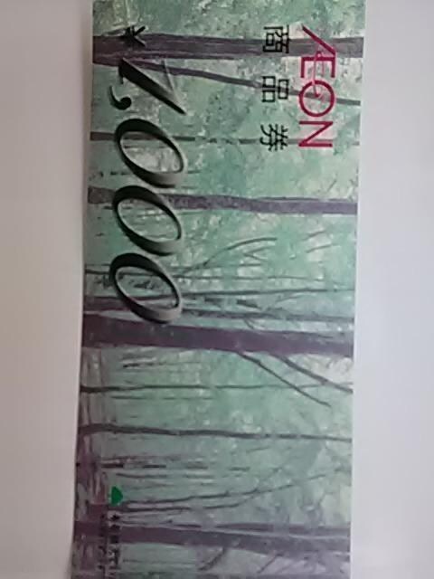 CI1000~iVi   `Pbg/ 