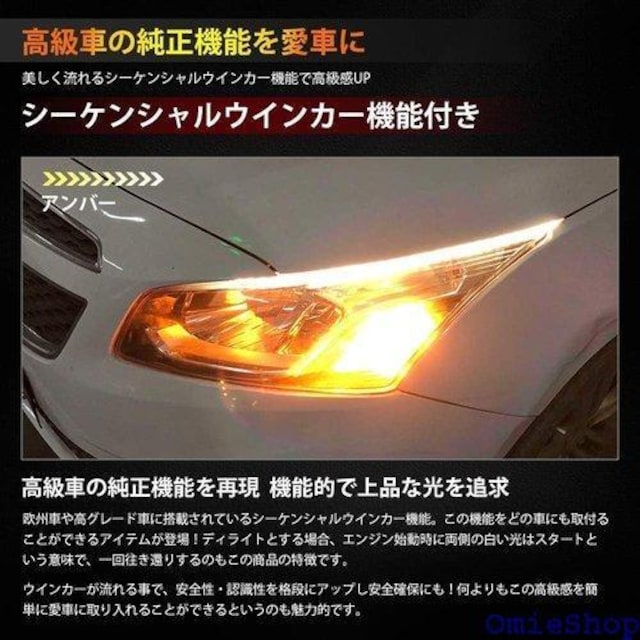 Catland V[PV LEDe[v E 60CM 12V ԗp tȒP ėpi 2{1Zbg 291  /oCN