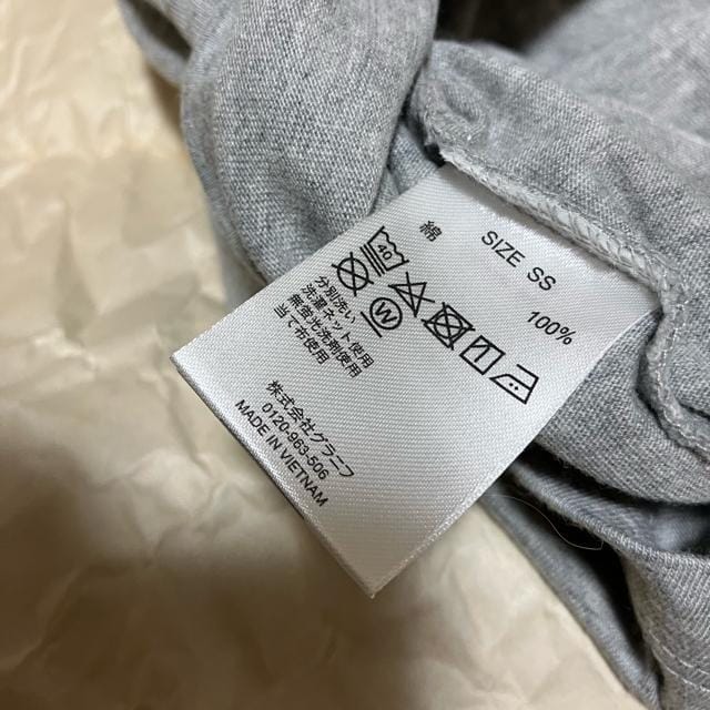 yAzyOjt ~ 삢ɂz R{ TVc SS  jt@bV 
