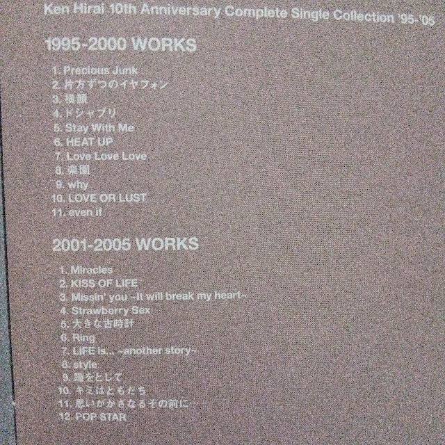 䌘:̃oJ i2CD+DVDj  ^gObY 