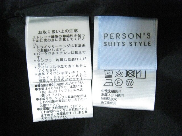 PERSON'S SUITS STYLE N[gX[c̃XJ[g 15  t@bV 