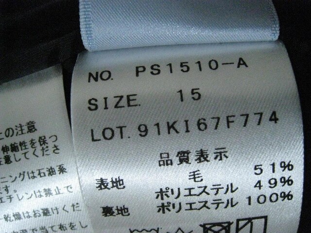 PERSON'S SUITS STYLE N[gX[c̃XJ[g 15  t@bV 