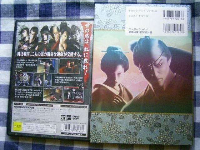 PS2@Vn@g@U{@Zbg@p[tFNgKCh@Tenchu Kurenai Fatal Shadows Guide  Q[{/\tg 