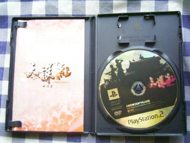 PS2@Vn@g@U{@Zbg@p[tFNgKCh@Tenchu Kurenai Fatal Shadows Guide  Q[{/\tg 