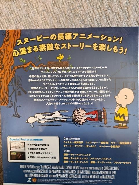 yViJzSNOOPY DVDFXk[s[ƍK̃uPbg  CD/DVD/rfI 