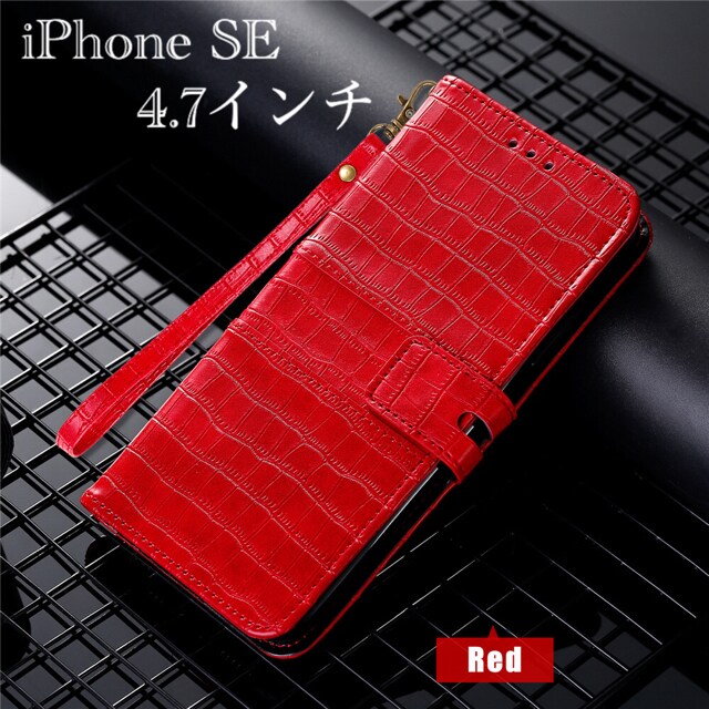 iPhoneSE 蒠^P[X@U[ v@NR_C^@bh 