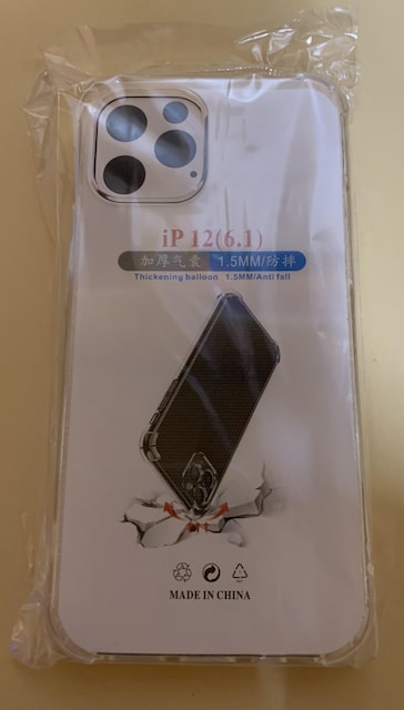 iPhone12/iphone12 Pro NA o[ VR P[X