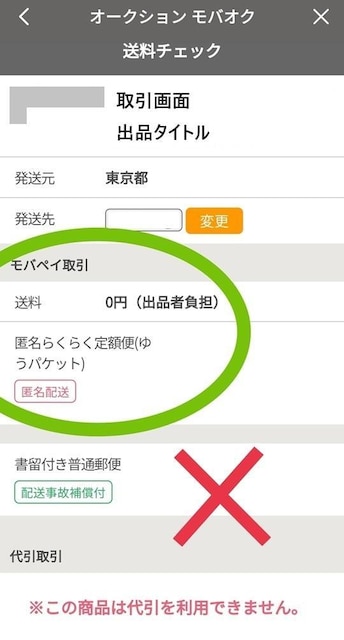 yqzM{V[q X IX Jo[e20AgpiASǐՑt  /oCN