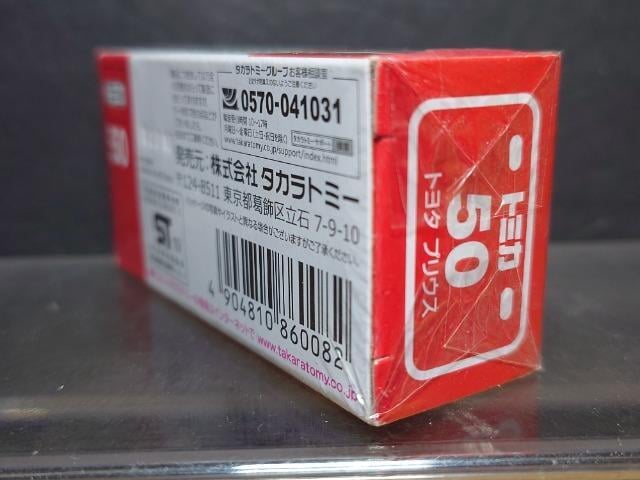 Ԕg~JTOg^ vEXJi