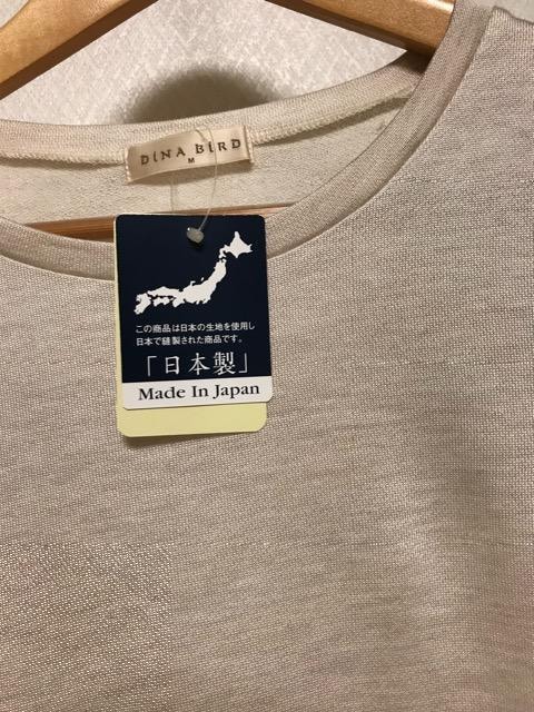 VN Jbg\[ {  gp^Ot  x[W