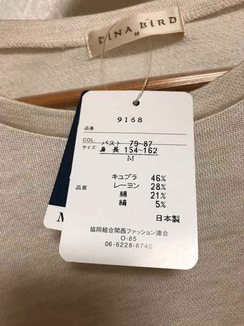 VN Jbg\[ {  gp^Ot  x[W