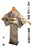 訪問着 中古 送料無料 身丈158cm 裄丈65.5cm 最高峰 新品同様 名門 十日町 滝泰 総絞り 金通し 相良刺繍T3588