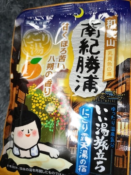 p܁͂̍聖a̎REIY