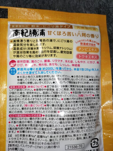 p܁͂̍聖a̎REIY  CeA/Ct 