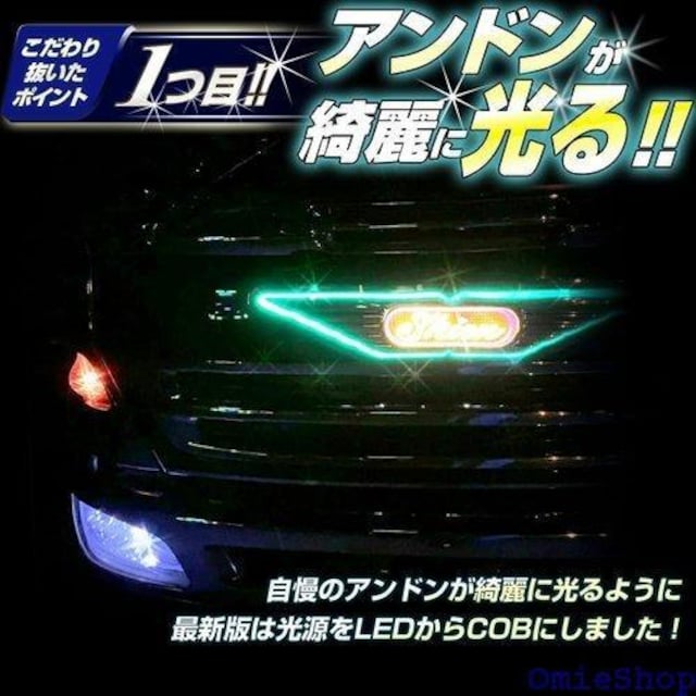 Takenous gbNYpB | led h 12v cobe[v gbN D ACXu[ 905  /oCN