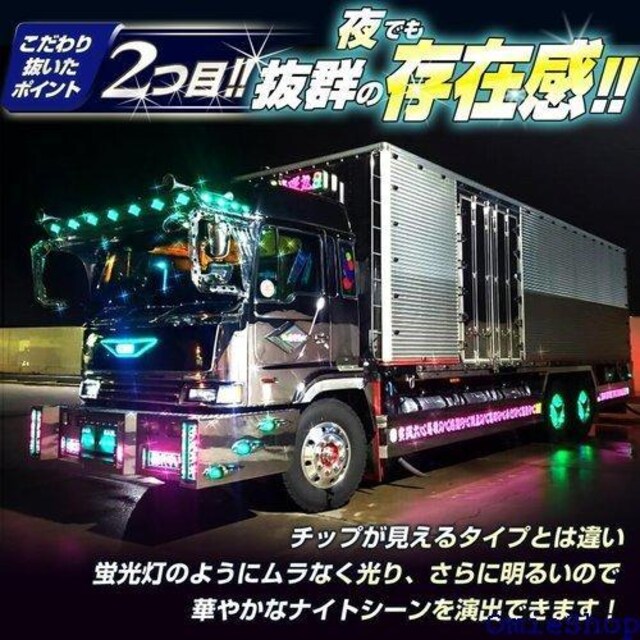 Takenous gbNYpB | led h 12v cobe[v gbN D ACXu[ 905  /oCN