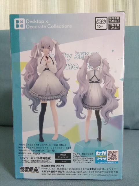 vWFNgZJCXe[W!feat@Desktop~Decorate@Collections@NȂZJC̏~N  Aj/R~bN/LN^[ 
