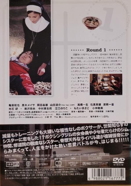 DVD@1|h̕ @q5gr  CD/DVD/rfI 