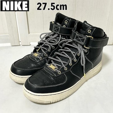 NIKE AIR FORCE 1 HIGH SUPREME LE 27.5cm