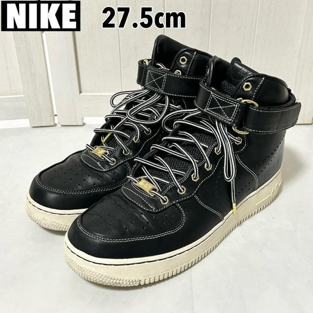 NIKE AIR FORCE 1 HIGH SUPREME LE 27.5cm   uh 