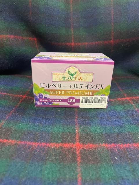 Tv rx[+eCEX SUPER PREMIUM II   wX/r[eB[ 