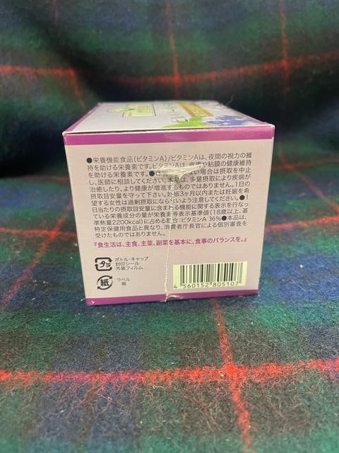 Tv rx[+eCEX SUPER PREMIUM II  wX/r[eB[ 