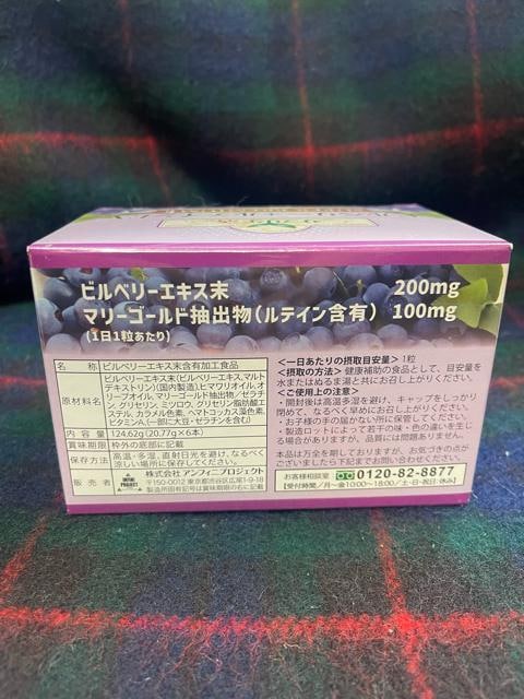 Tv rx[+eCEX SUPER PREMIUM II  wX/r[eB[ 