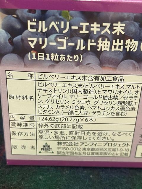 Tv rx[+eCEX SUPER PREMIUM II  wX/r[eB[ 