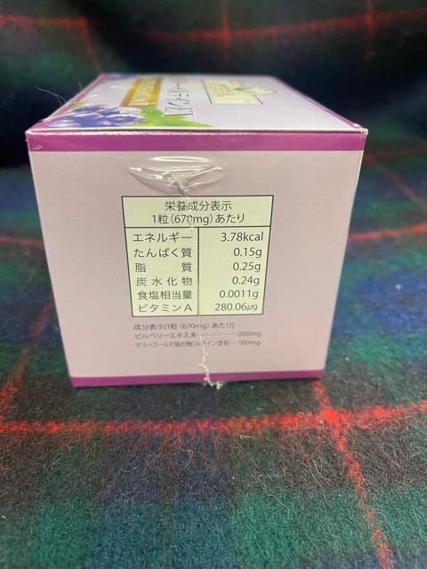 Tv rx[+eCEX SUPER PREMIUM II  wX/r[eB[ 