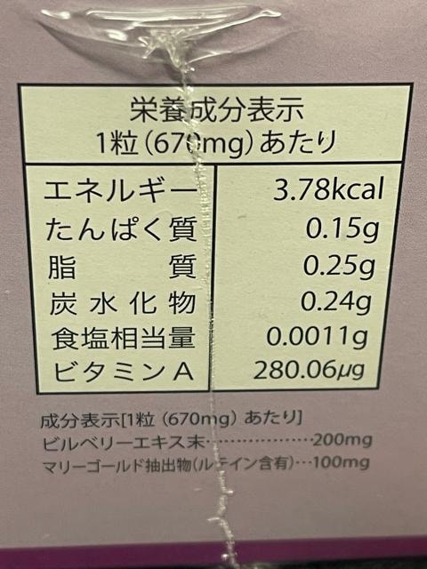 Tv rx[+eCEX SUPER PREMIUM II  wX/r[eB[ 