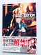 SbhC[^[ M[RNV U{  God Eater Gallery Collection Book Guide