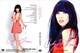 ŐV2017 Carly Rae Jepsen v PVMV J[[CWFvZ