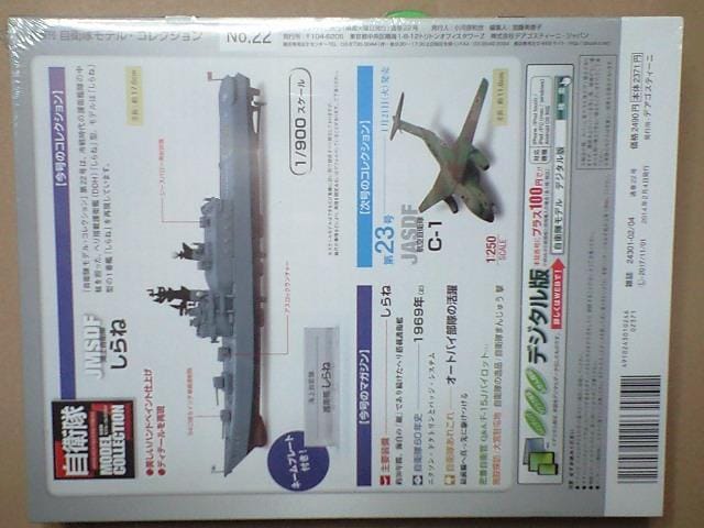 qfRNV22 C㎩q q 