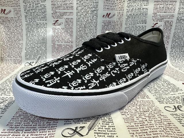VANS AUTHENTIC I[ZeBbNSUSHI 27.5 Vi!   uh 
