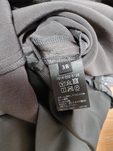 iCebhA[Y UNITED ARROWS lLC߃pcVi hD[YBGNX AP CGi
