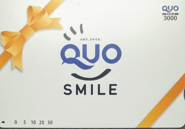 QUOJ[h 3000~ Mtgp  